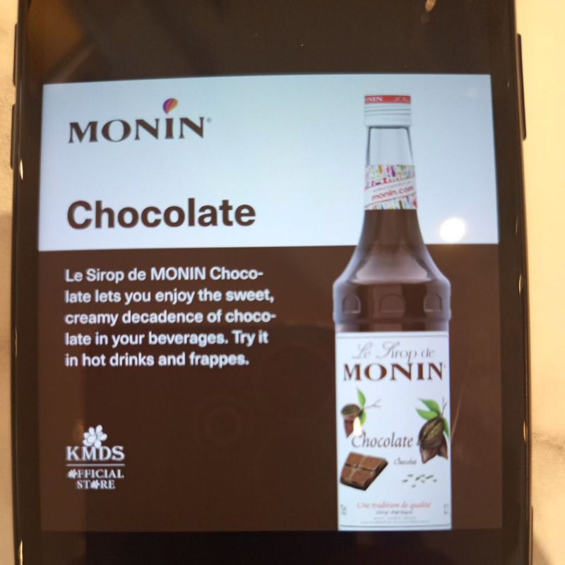 

MoninChocolate syrup 70cl/700ml
