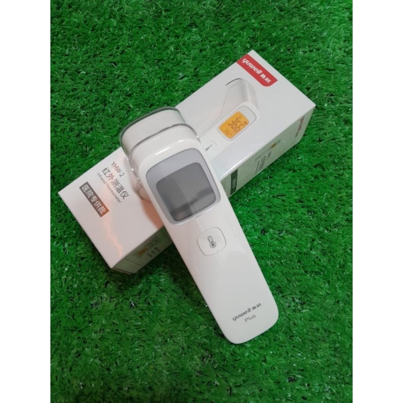 Infrared Thermometer Yuwell