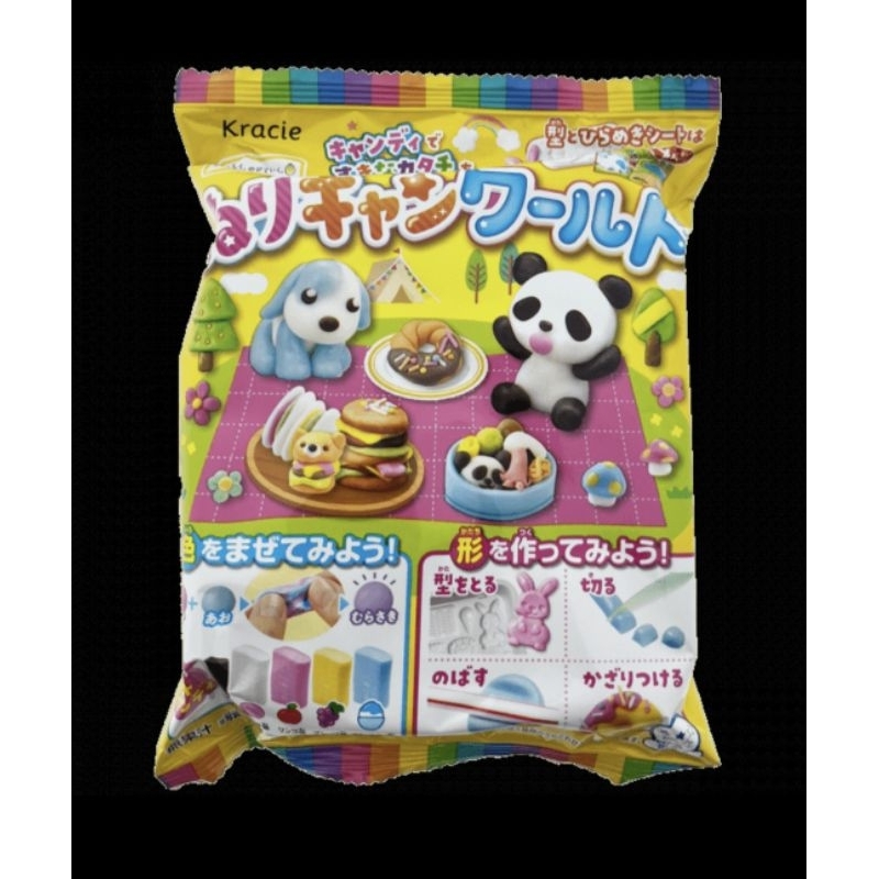 

Kracie POPIN COOKIN Nerican World DIY 42g (Panda & Dog Figures) PERMEN JEPANG JAPAN CANDY