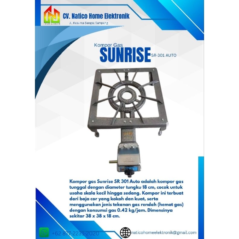 KOMPOR KOMERSIAL SUNRISE SR-301 AUTO 1tungku
