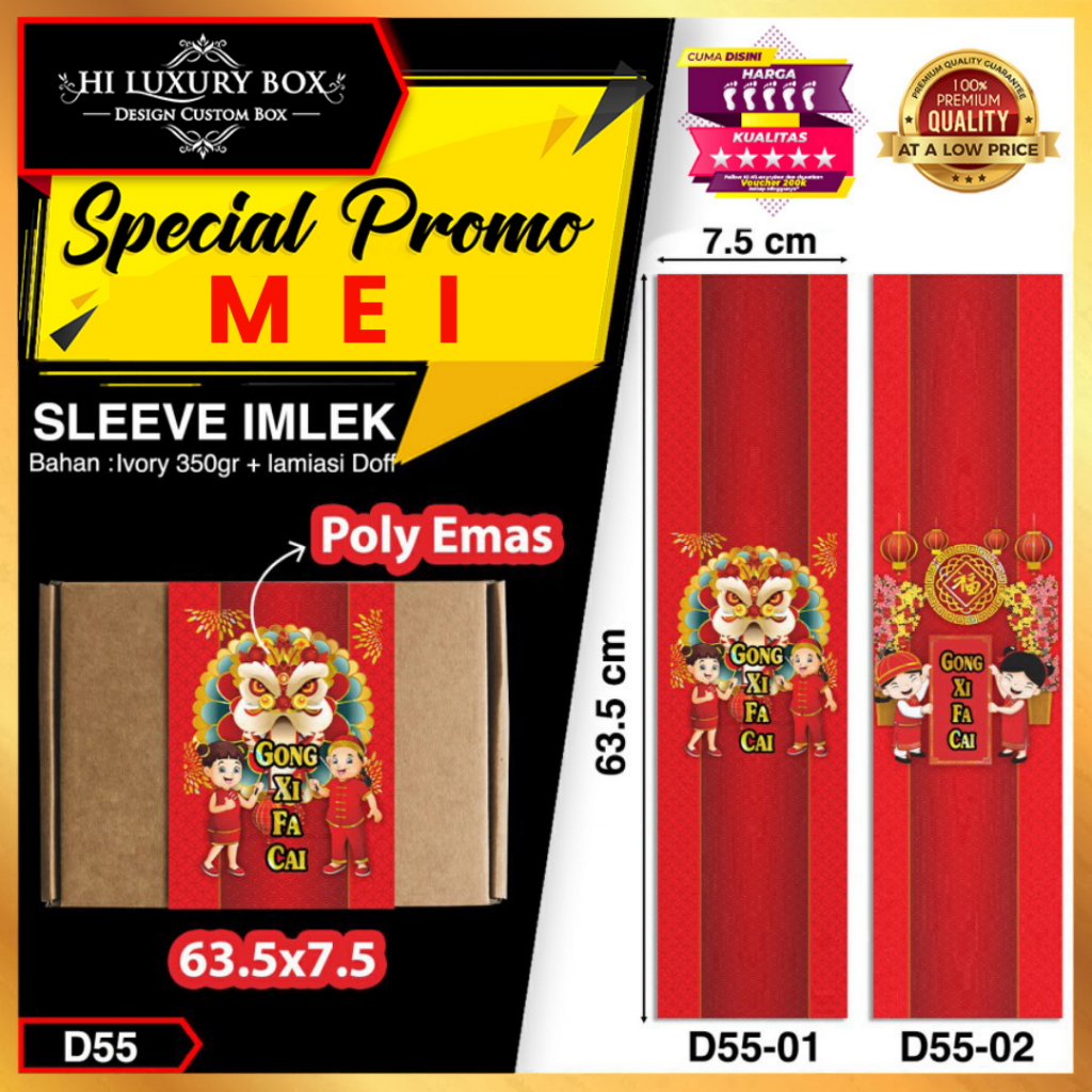 

Sleeve Imlek|Papert Belt|Singcia|Gong Xi Fa Cai|Hiasan|Aksesoris|D55