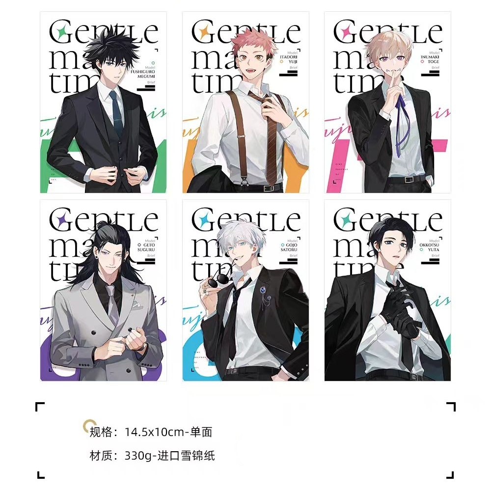 

[READY STOCK] postcard jujutsu kaisen gojo yuji meguni geto toge yuta kartu pos JJK fanmade
