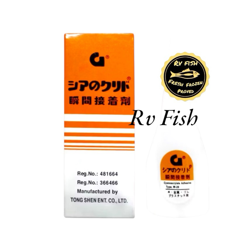 

Glue Cair G Lem Korea Super Instant Logam Asli 100 % Garansi Orlee