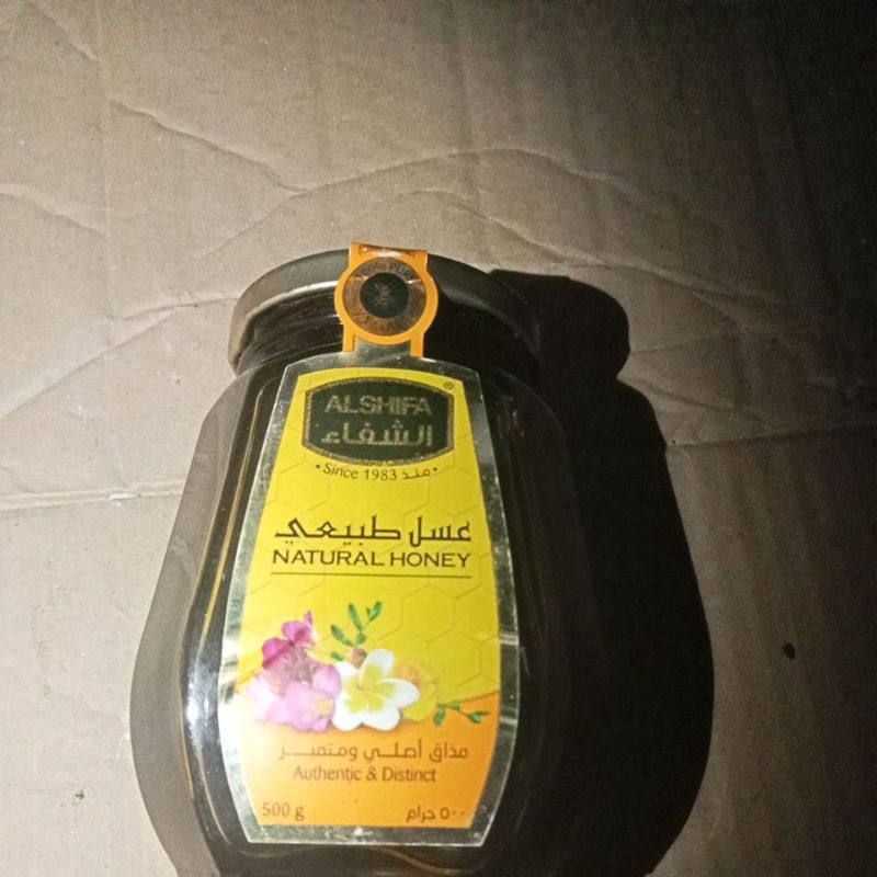 

Natural honey 100% madu