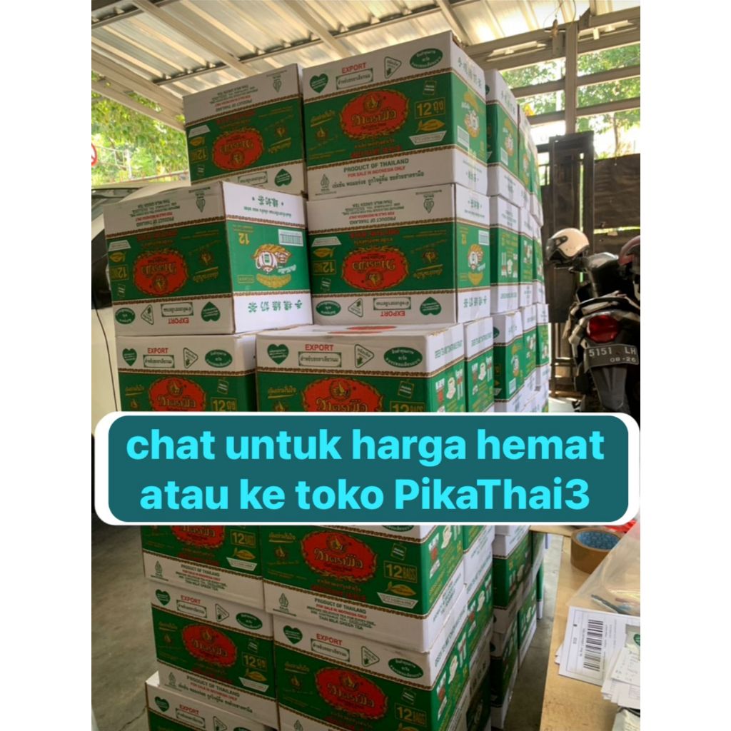 

12Pcs x Chatramue Green Thai Tea Original Thailand 200 Gram (BPOM)