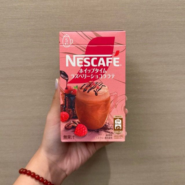 

Nescafe Raspberry Chocolate isi 5 ori HongKong