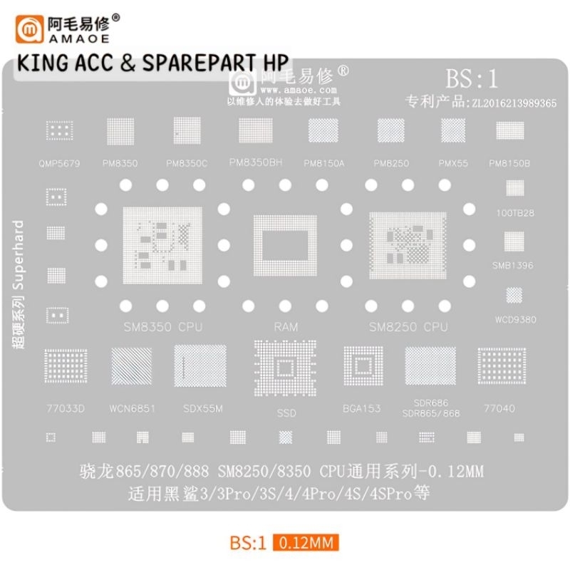 CETAKAN IC AMAOE BS1 SNAPDRAGON 865 / 870 / 888 / SM8250 / 8350 CPU UNIVERSAL SERIES 0.12MM BAHAN JE