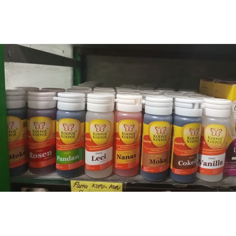 

Flavoring "Koepoe koepoe" 25 ml