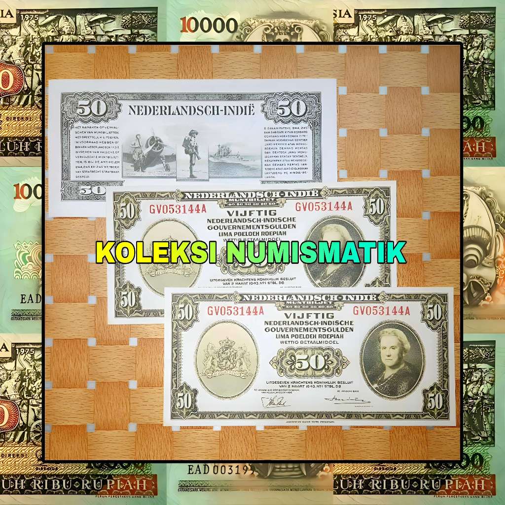 SOUVENIR REPRO UANG KERTAS KUNO HINDIA BELANDA 50 GULDEN NICA WILHELMINA 1943