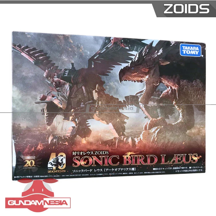 [Zoids] Sonic Bird Rathalos Armor (Zoids x Monster Hunter)