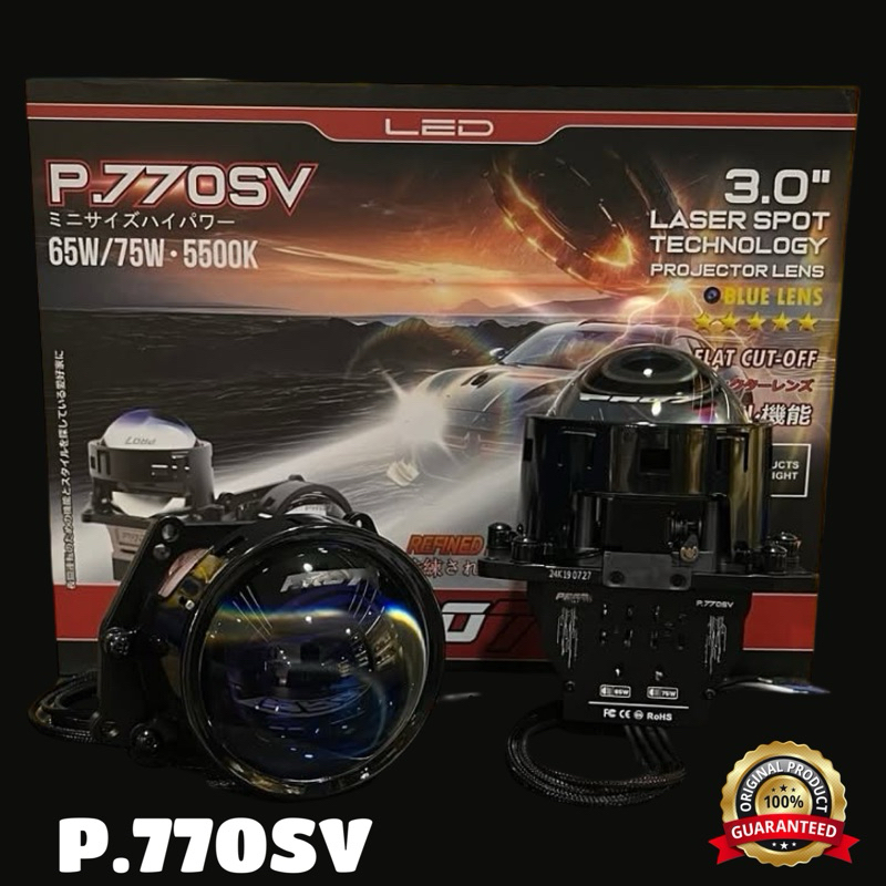 PR07 P770SV Biled Projector Bluelens 3.0 Inch