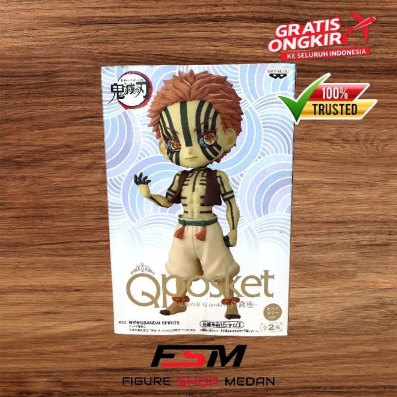 Figure Qposket Demon Slayer Akaza Ver.B