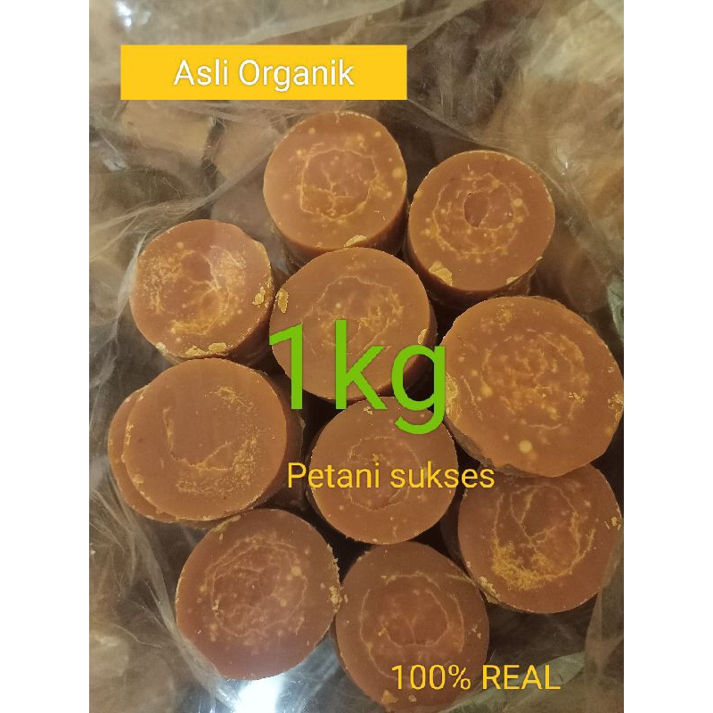 

Gula Jawa Organik // Gula Merah Murni//Gula Kelapa Asli Kemasan 1kg