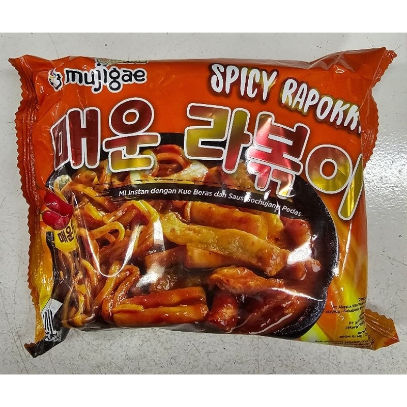 

Mujigae Spicy Rapokki 260g - Mie Instan dengan Kue Beras dan Saus Gochujang Pedas
