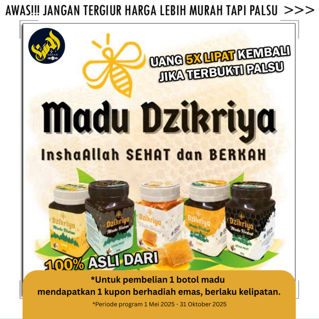 

Dzikriya Madu Herbal/Hutan/Sarang 500g - Honey Murni Asli 100% Royal Jelly Bee Pollens Propolis