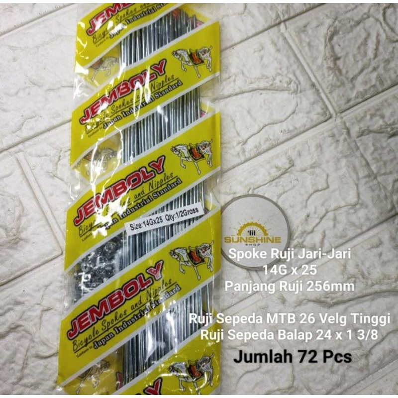 Spoke Ruji Jari 256mm JEMBOLY 14Gx25 Velg Rims Sepeda 26 MTB Federal Double Wall dan Roadbike Fixie 