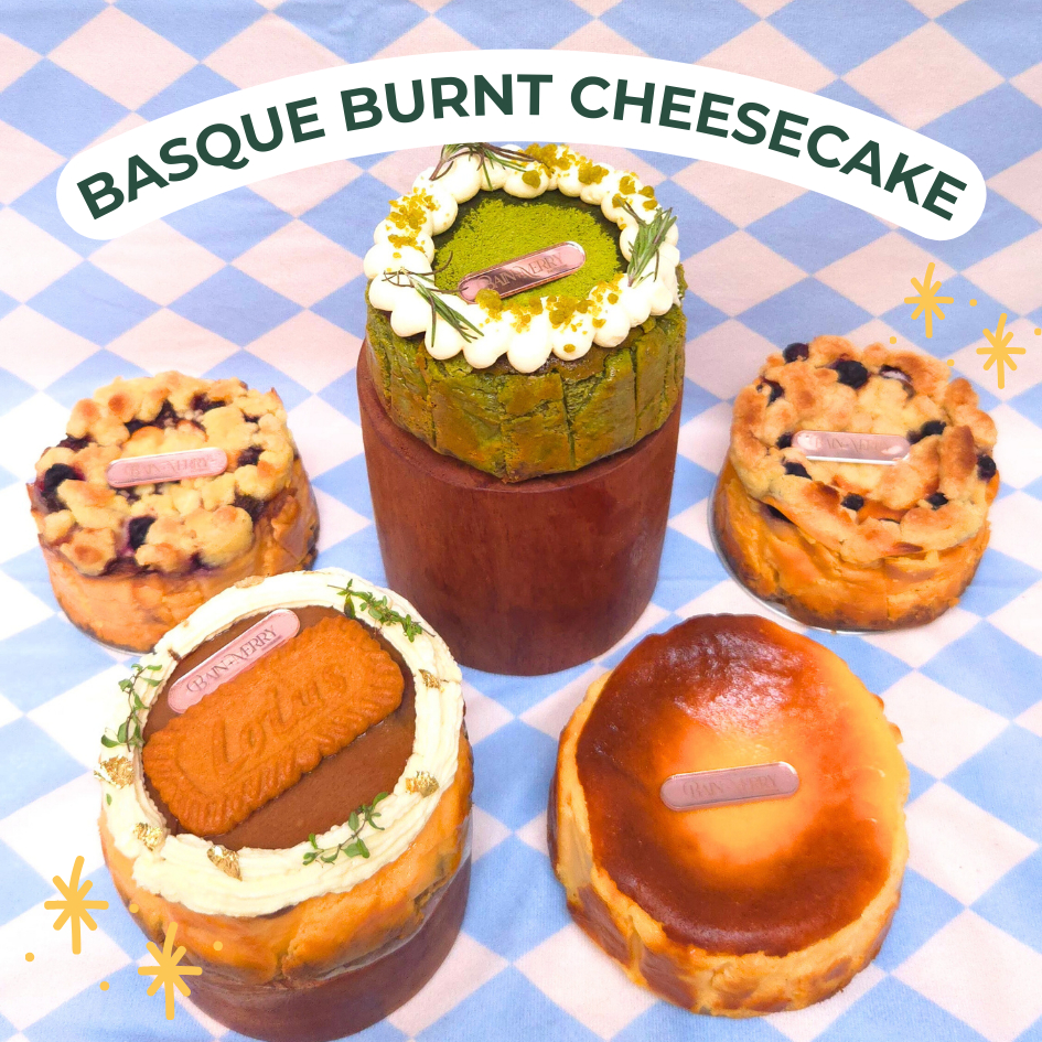 

Basque Burnt Cheesecake Bainmerry