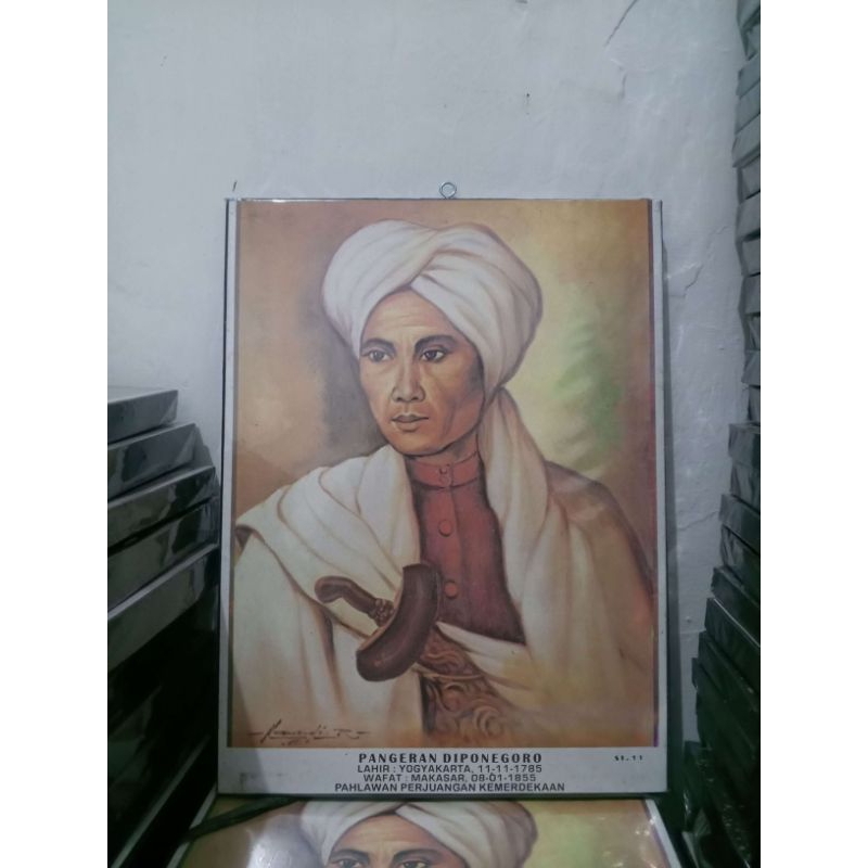 Poster Bingkai Pangeran Diponegoro