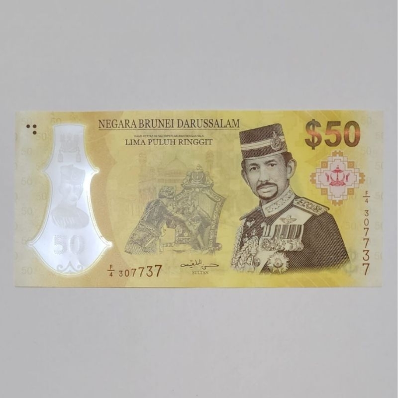Uang Asing Brunei Darussalalam Dolar Pecahan 50 Dolar Polymer