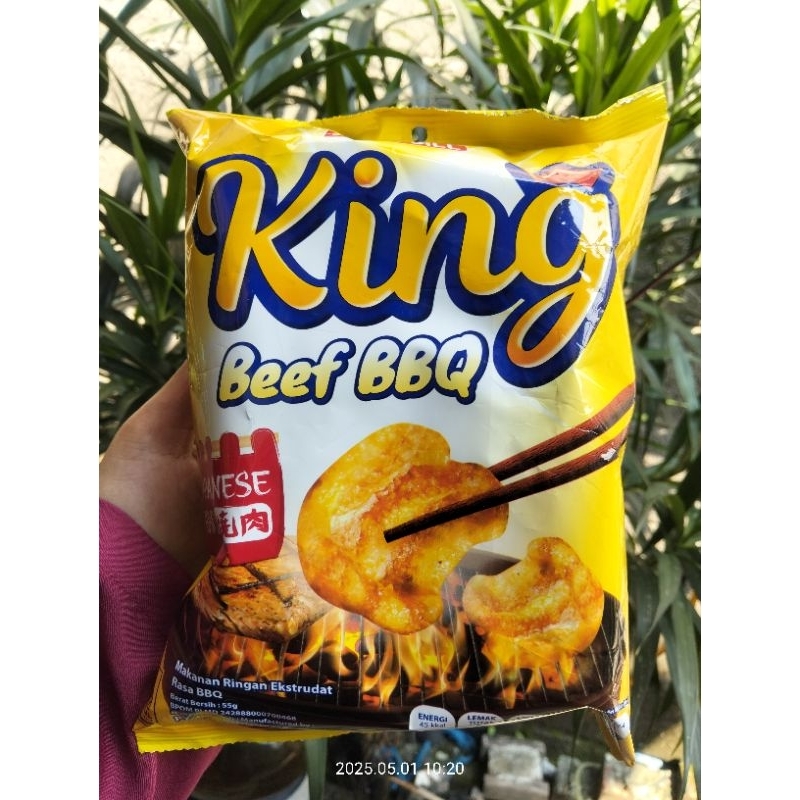 

jack n jill king beef BBQ 55g