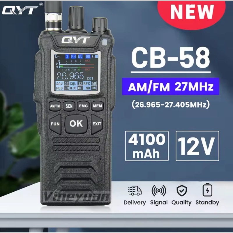 QYT CB Radio 27MHz QYT CB-58