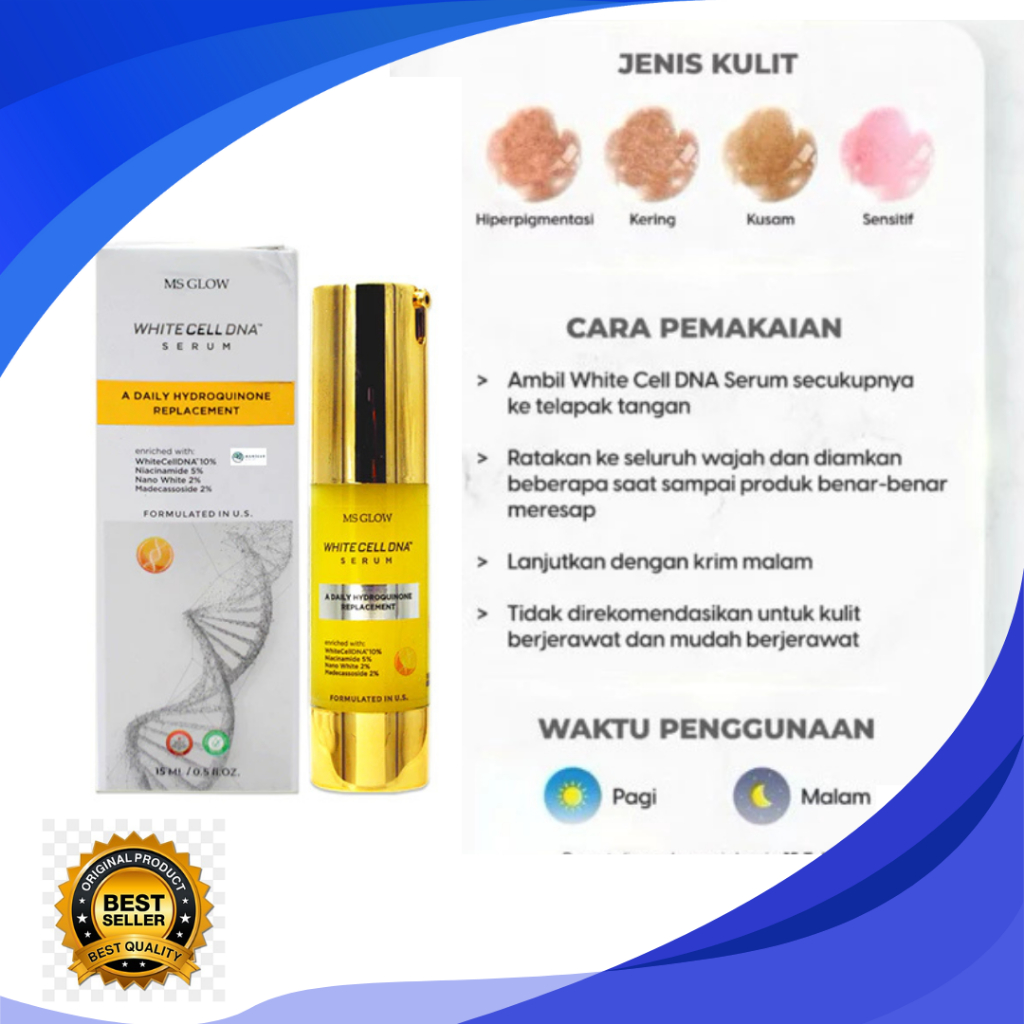 SERUM WHITE CELL DNA/SERUM DNA MS GLOW/MS GLOW DNA SERUM/SERUM DNA