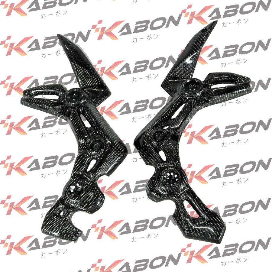 KABON KAWASAKI Z900 2017-2019 CARBON FRAME COVER