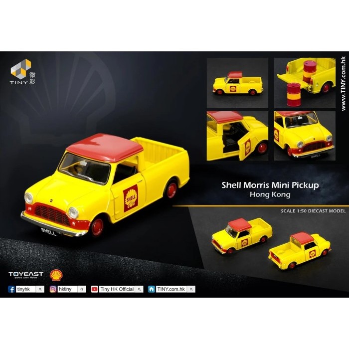 TINY Mini Cooper Shell Morris Mini Pickup Hong Kong Diecast Scale 1:50 [1]