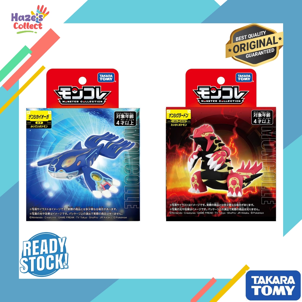Moncolle Primal Groudon Kyogre Pokemon Action Figure Takara Tomy