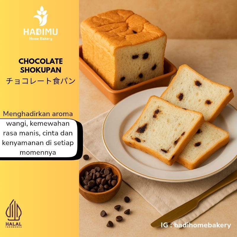 Chocolate Shokupan - Shokupan Jepang - Roti Tawar - Roti Jepang - Roti Korea - Roti Coklat - Sehat -