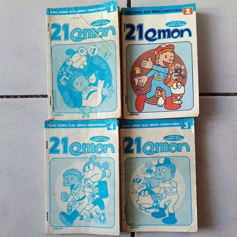 komik 21 emon 1-4 end