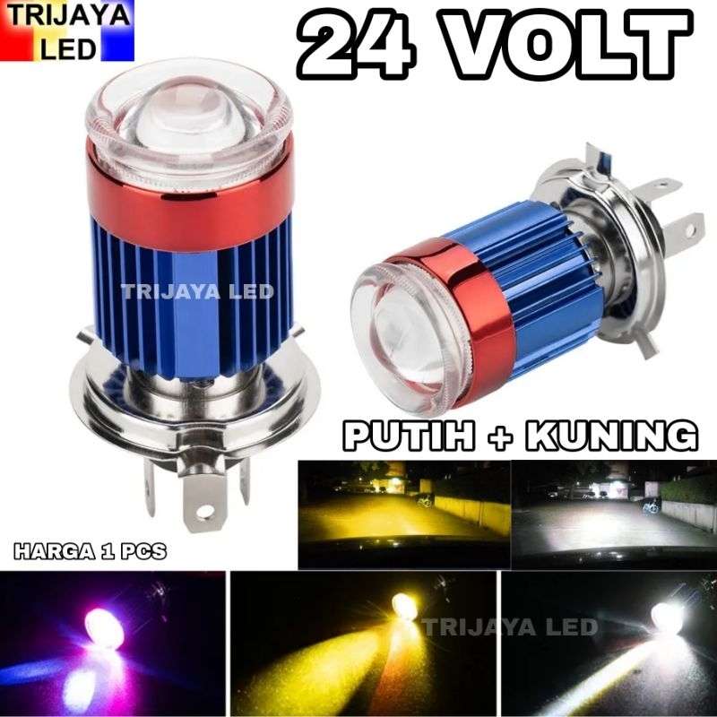 Lampu LED Utama Depan 24 Volt H4 Laser Gun Bodi Senja Biru Merah High Low 2 Warna Putih Kuning D3 Tr