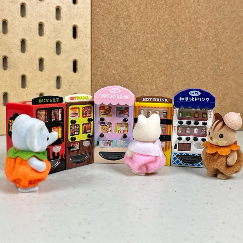shining food and drink vending machine miniature ₍ᵔ๑・ᴥ・ᵔ₎ capsule toys gacha gashapon figure pajanga