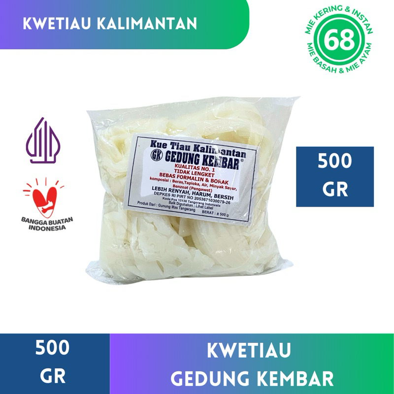 

kwetiau gedung kembar 500 gram kwetiau gedung kembar kwetiau kalimantan kwetiau pontianak kwetiau gedung panjang kwetiau beras kuetiau kwetiao kuetiao