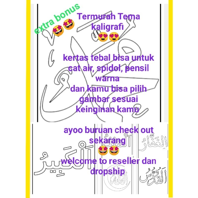 

Kertas/lembar/worksheet mewarnai A5 Murah tema asmaul husna