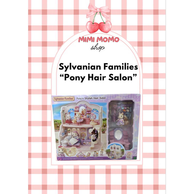 Sylvanian Families Pony Hair Salon