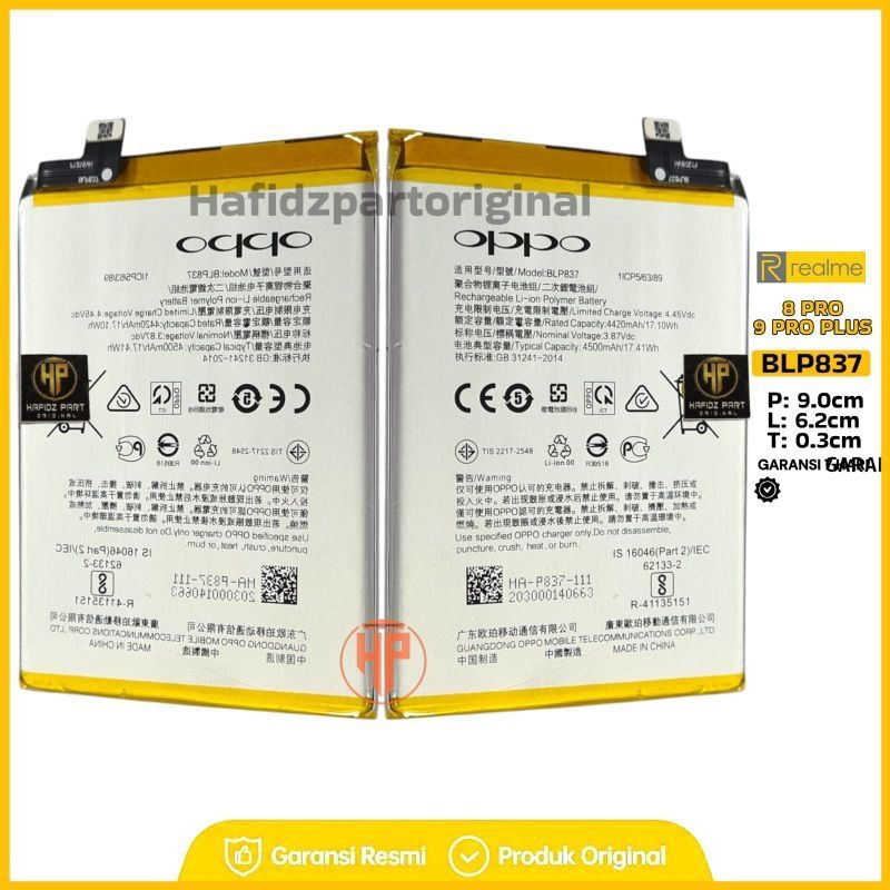 Baterai Batre Battery Realme 8 Pro / 8 Pro+ Plus Copotan Cabutan Bekas