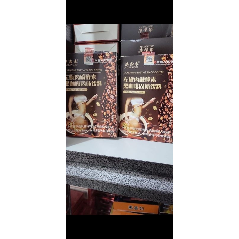 

Kopi peluruh lemak