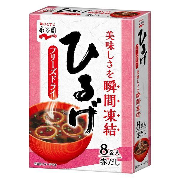 

NAGATANEIN MISO SOUP HIRUGE 64 GRAM