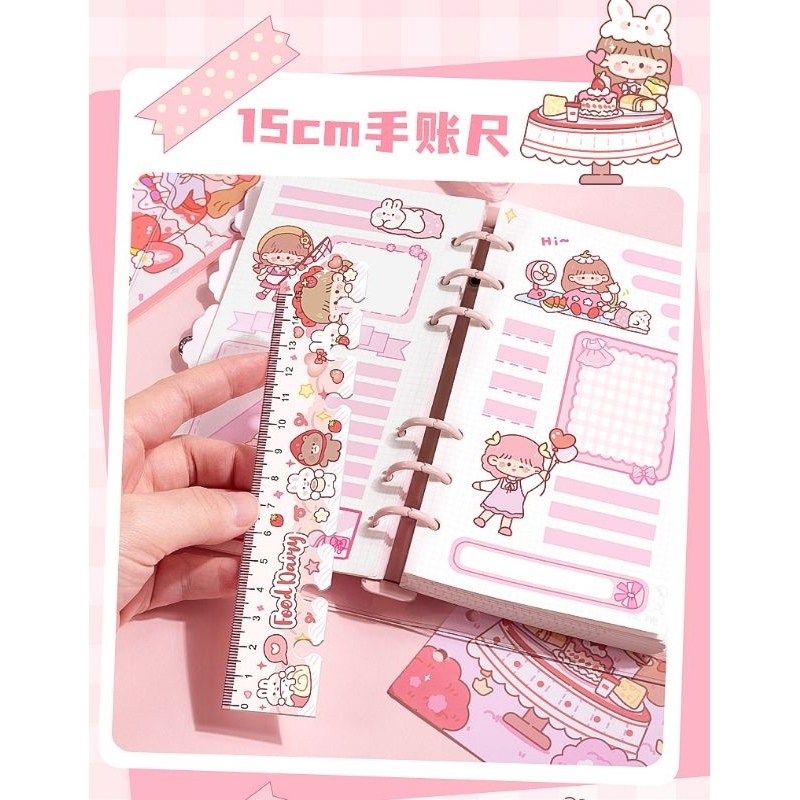 

Cute Binder Diary Anak Perempuan