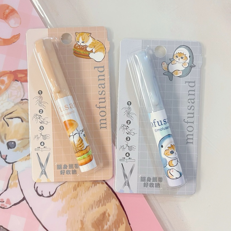 

[PREORDER] Gunting Lipat Mofusand Shark Cat Edisi Hamburger – Versi Taiwan Limited