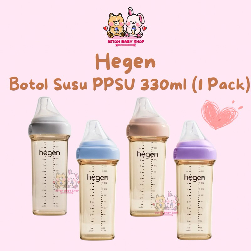 Hegen PPSU Bottle 330ml Single Pack (isi 1) - Hegen PCTO 330ml Feeding Bottle