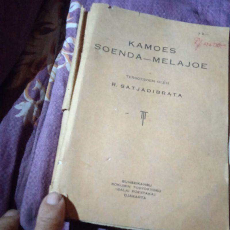 buku Kamoes Soenda - Melajoe, buku Edjaan lama original