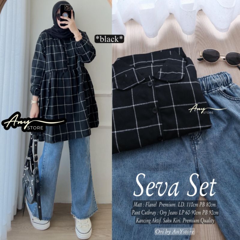 GRETA SET SEVA SET BY ANY STORE SET CELANA JEANS CUTBRAY ATASAN RAYON PREMIUM SET CELANA BLOUSE COTT