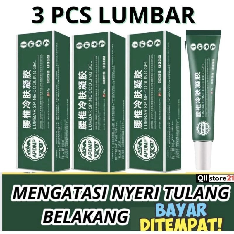 30 Ribu Dapat 3 PCS  Lumbar Spin Cooling Gel Sakit Pinggang Punggung Saraf Kejepit Rhematik