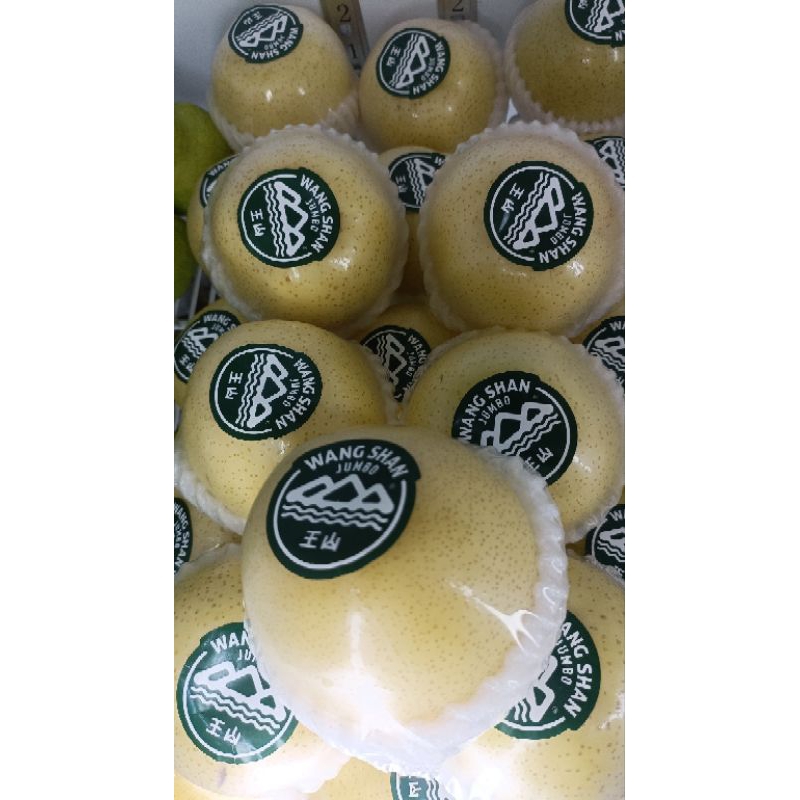 

pir golden whangsan manis per biji 400 gram