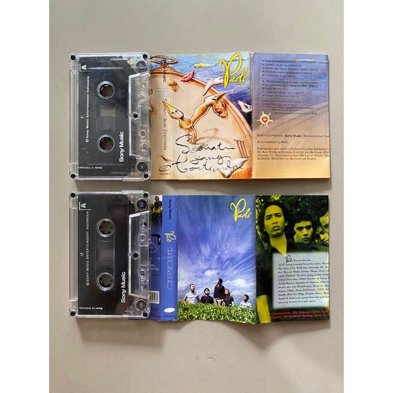 Paket Kaset Padi