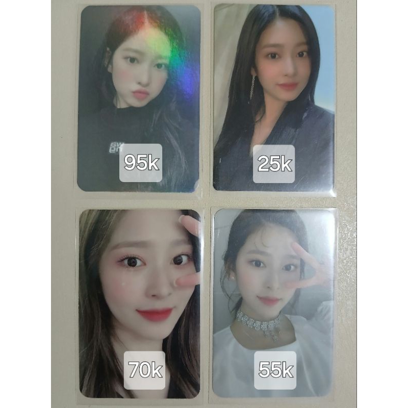 [clearance sale] kim minju pc photocard izone one reeler or pob bene benefit withmuu oneiric diary o