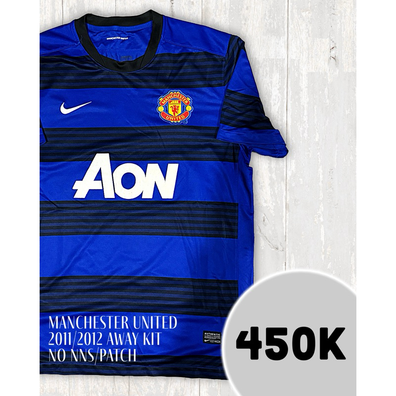 Jersey Manchester United 2011/2012 Away