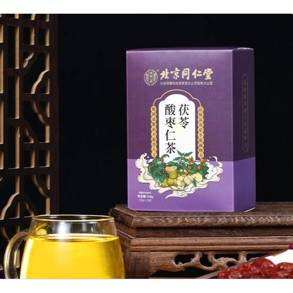 

Teh Suan Zao Ren Bai He Fuling Teh Insomia - Teh Poria Lily Suanzaoren Beijing Tongrentang Teh Tidur Teh Penenang dan Tidur Resmi Asli